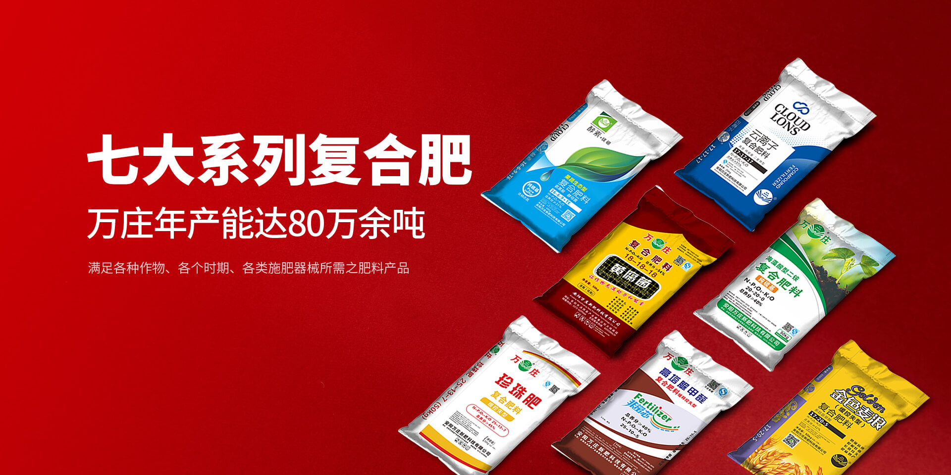 安陽猫咪官网在线观看新肥科技有限公司