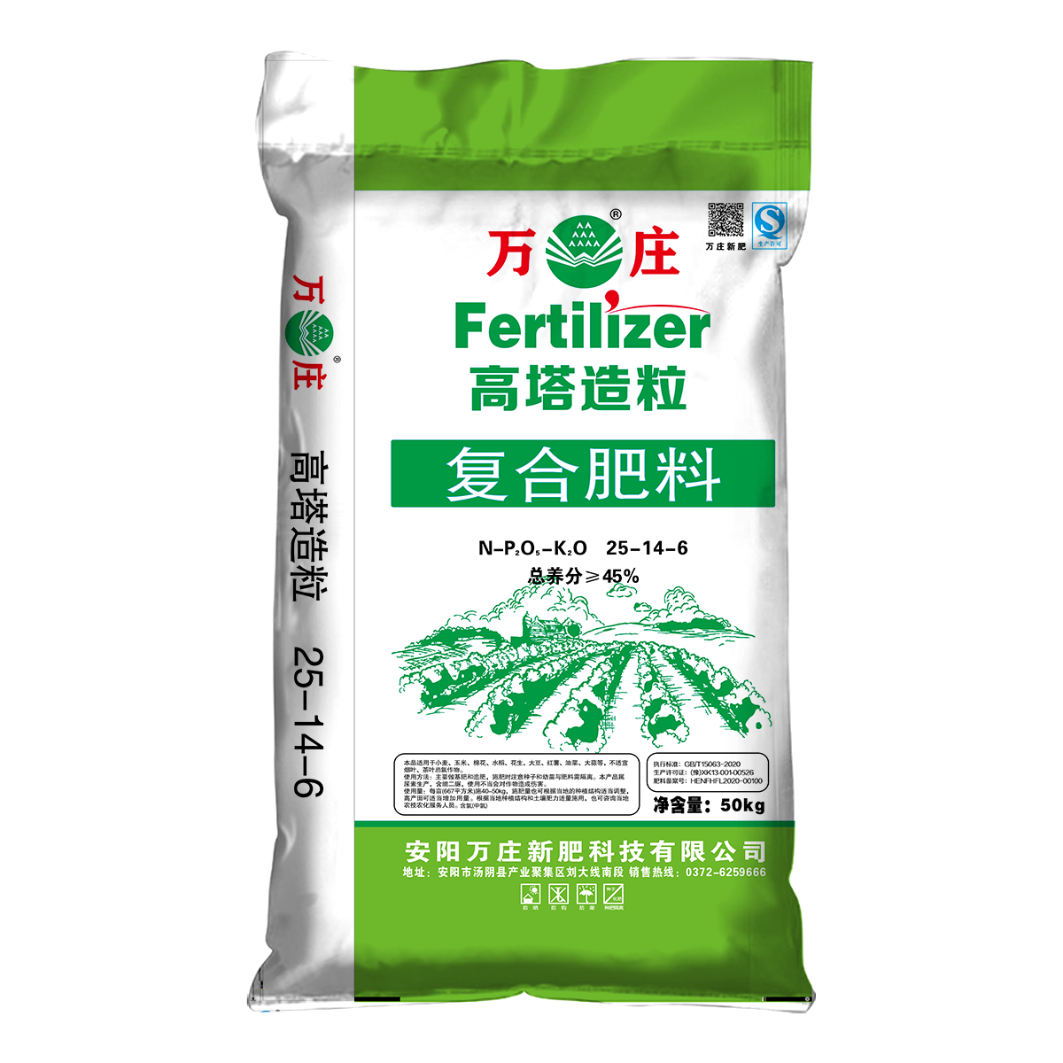 猫咪官网在线观看25-14-6 50kg中氯
