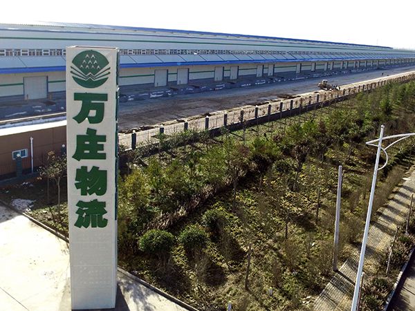 化肥也能定製生產？猫咪官网在线观看大物流這麽玩！