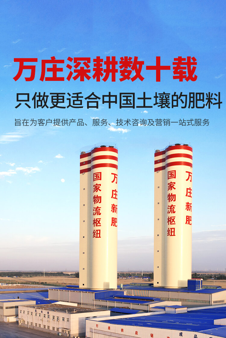 安陽猫咪官网在线观看新肥科技有限公司